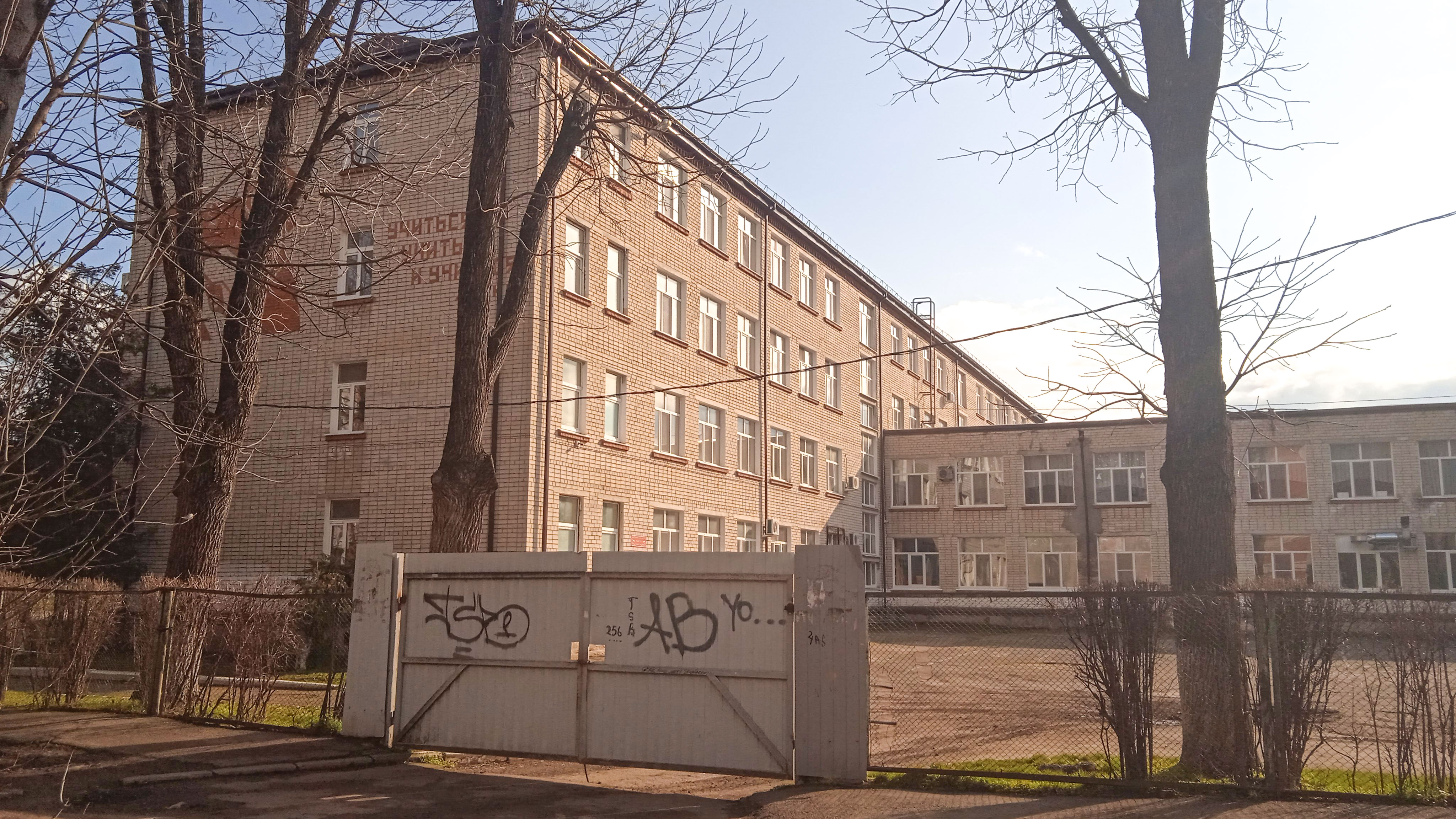 Внутренний двор 16 школы г. Краснодар.