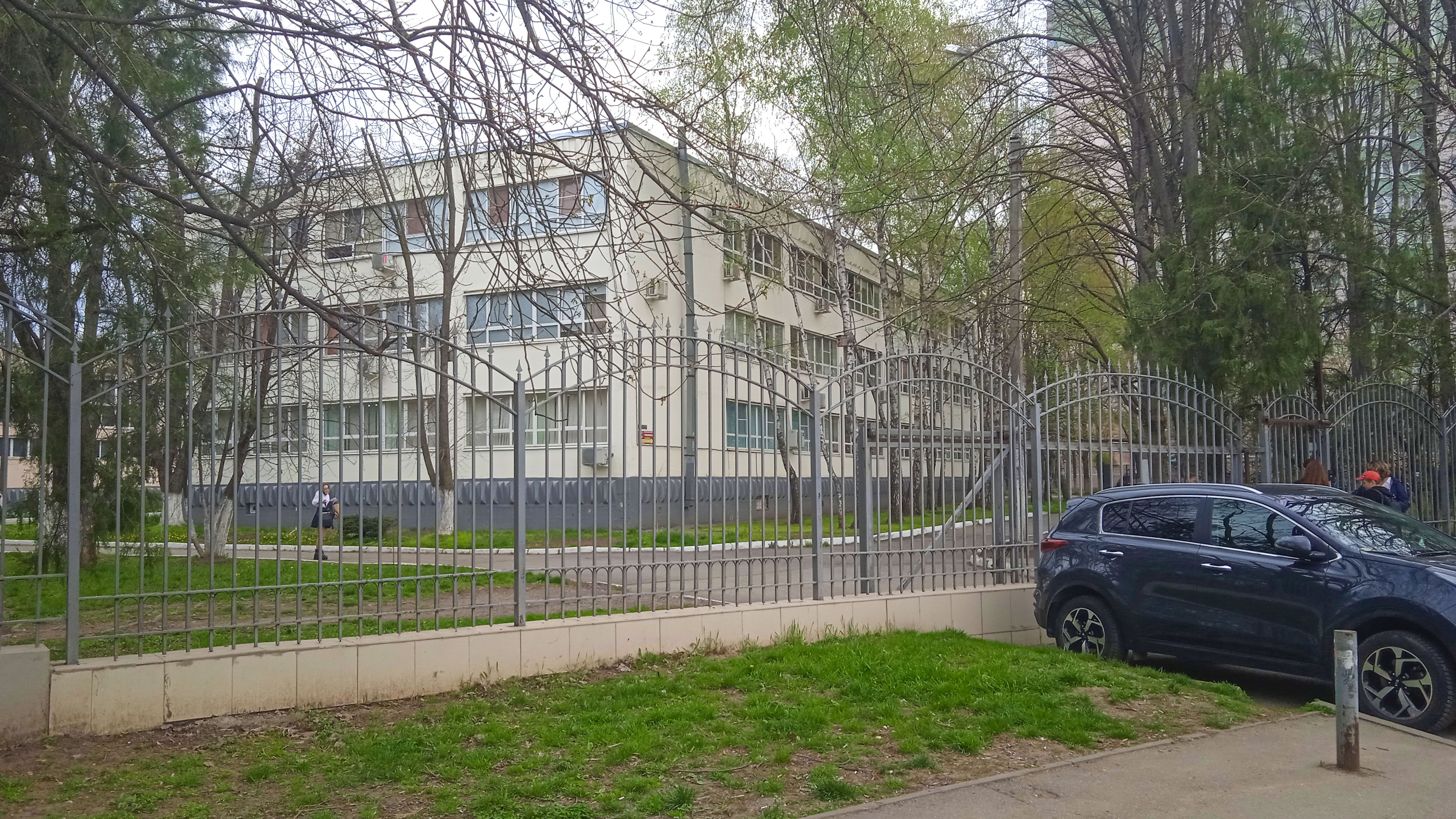 Обзор здания гимназии №82 г. Краснодар.