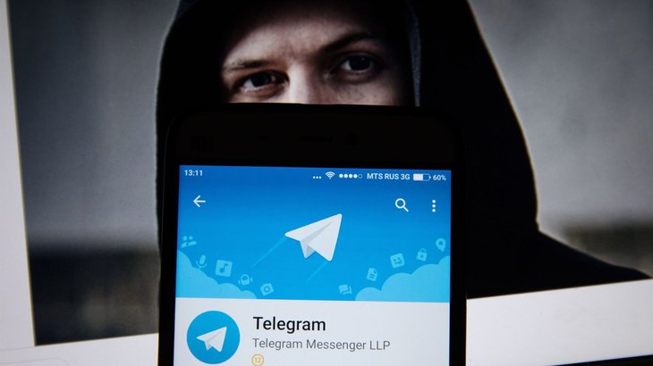 Что означает значок scam в телеграмме. Смотреть фото Что означает значок scam в телеграмме. Смотреть картинку Что означает значок scam в телеграмме. Картинка про Что означает значок scam в телеграмме. Фото Что означает значок scam в телеграмме