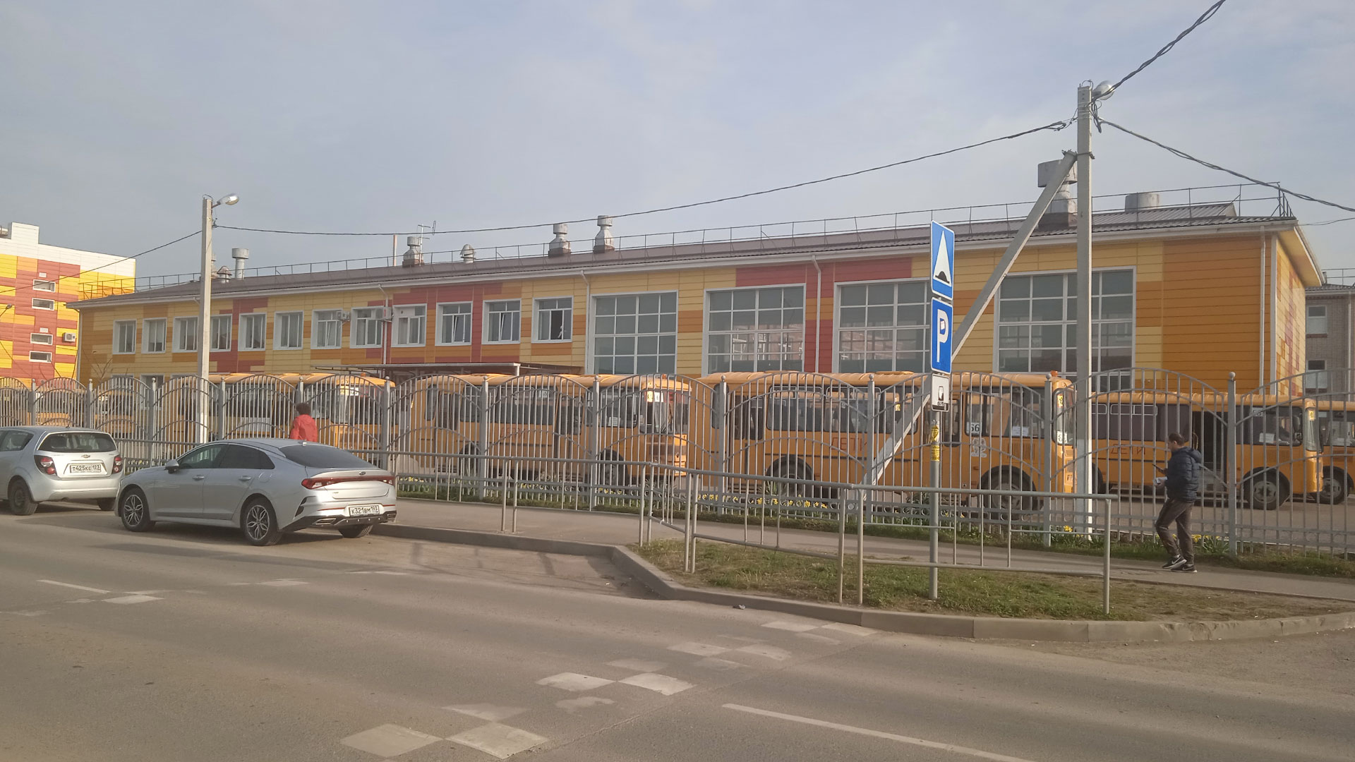 Обзор территории 66 школы г. Краснодар.