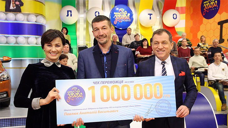 Проверить лотерею лото забава Проверить лотерею лото забава