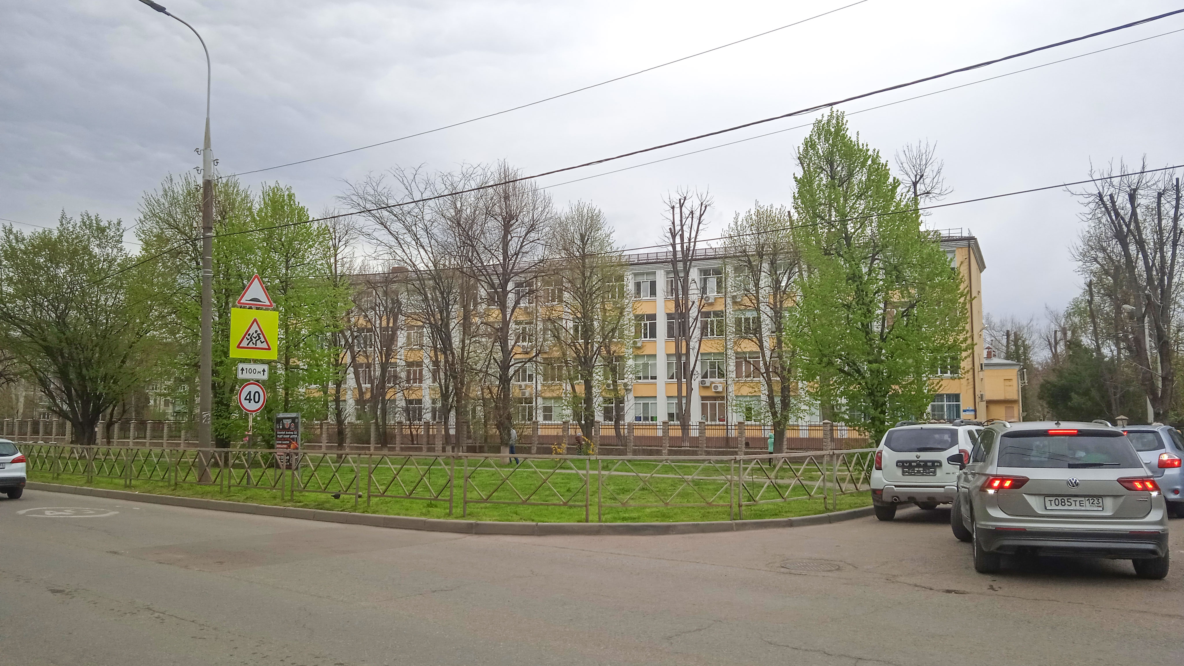 Обзор здания 4 лицея г. Краснодар.