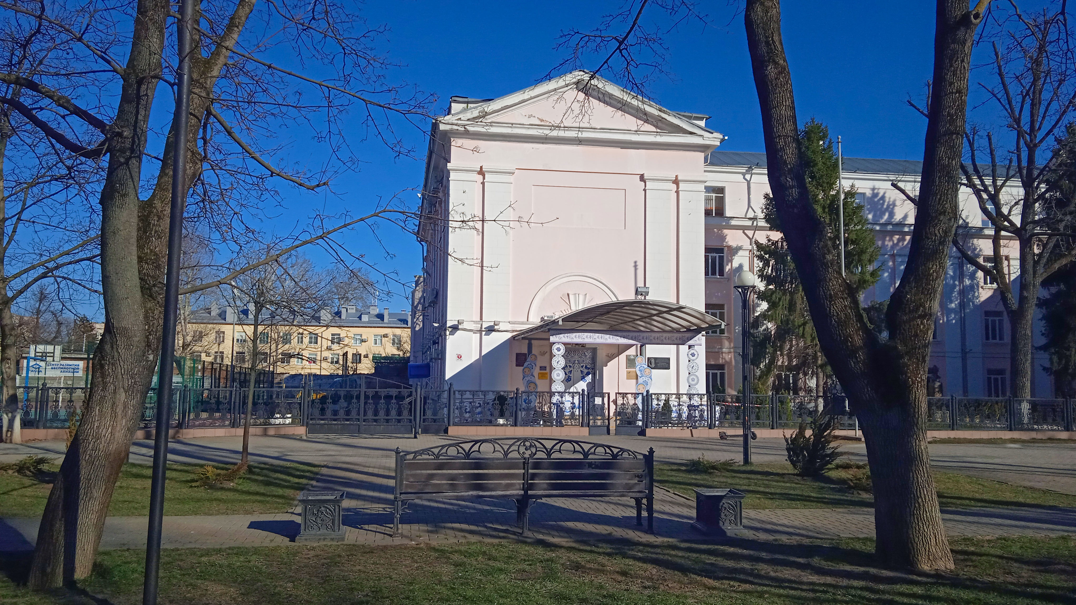 Фасад здания лицея №48 г. Краснодар.