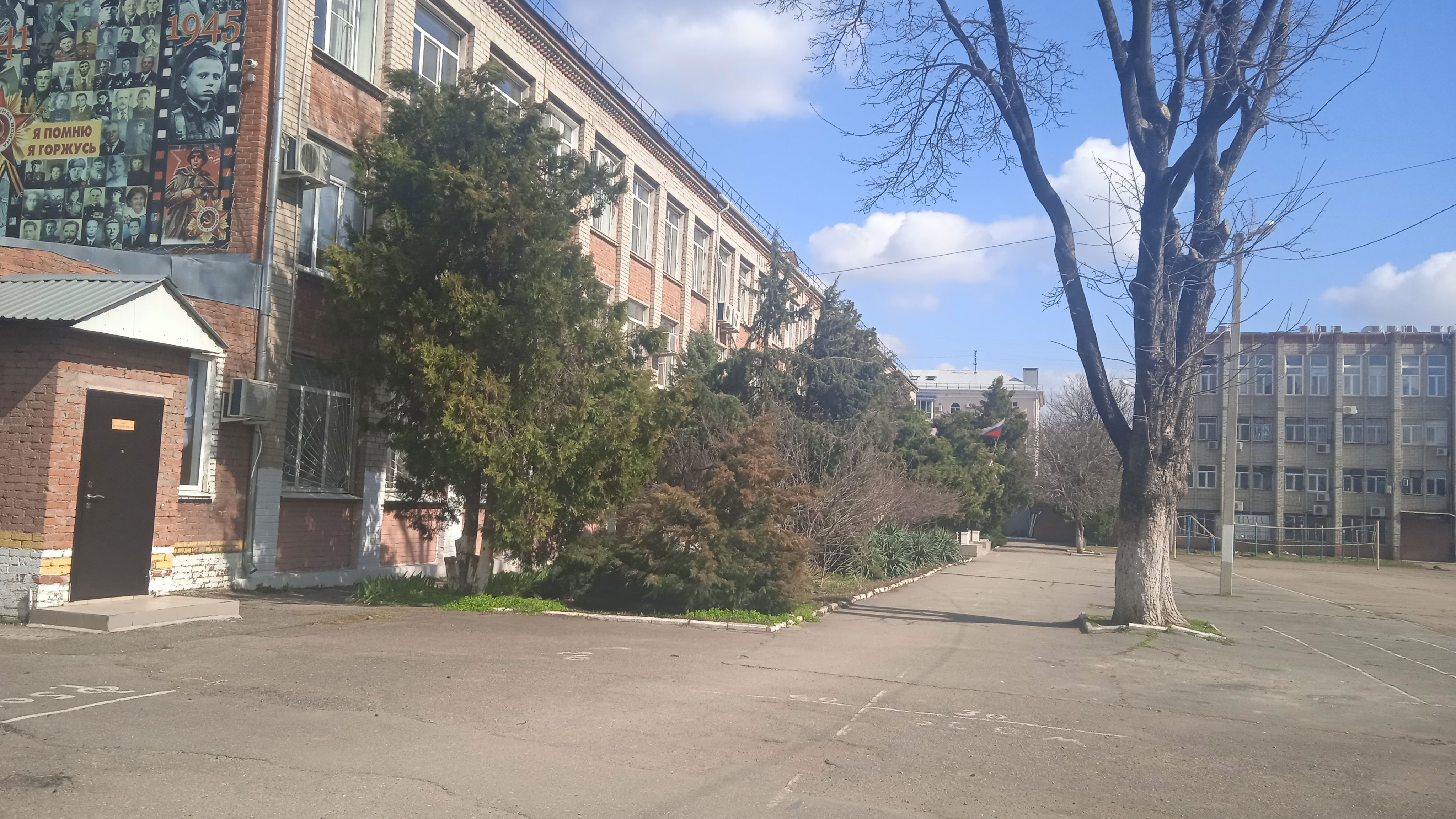 Фасад здания гимназии №25 г. Краснодар