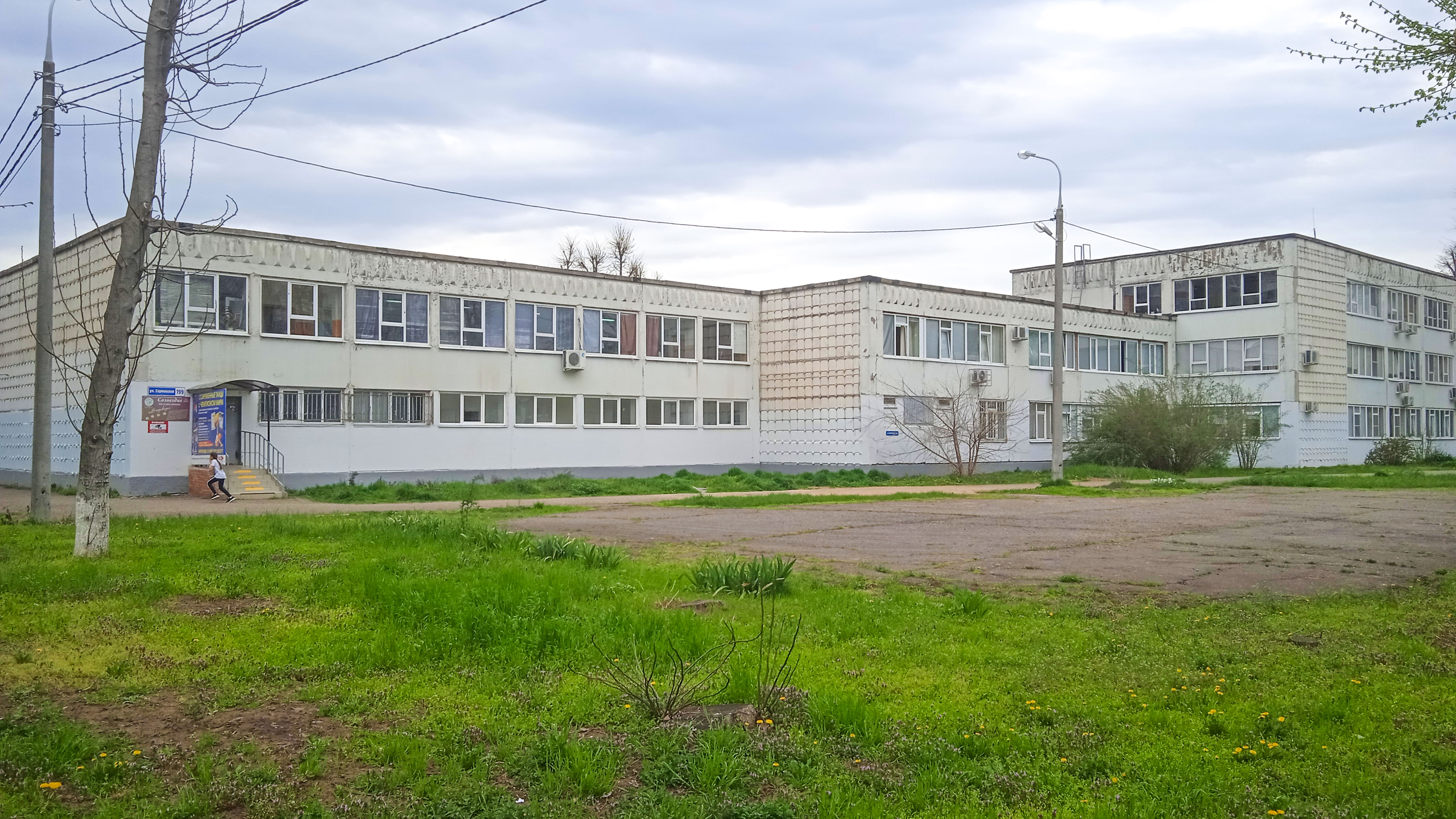 Обзор здания СОШ № 84 на ул. Сормовсакая.