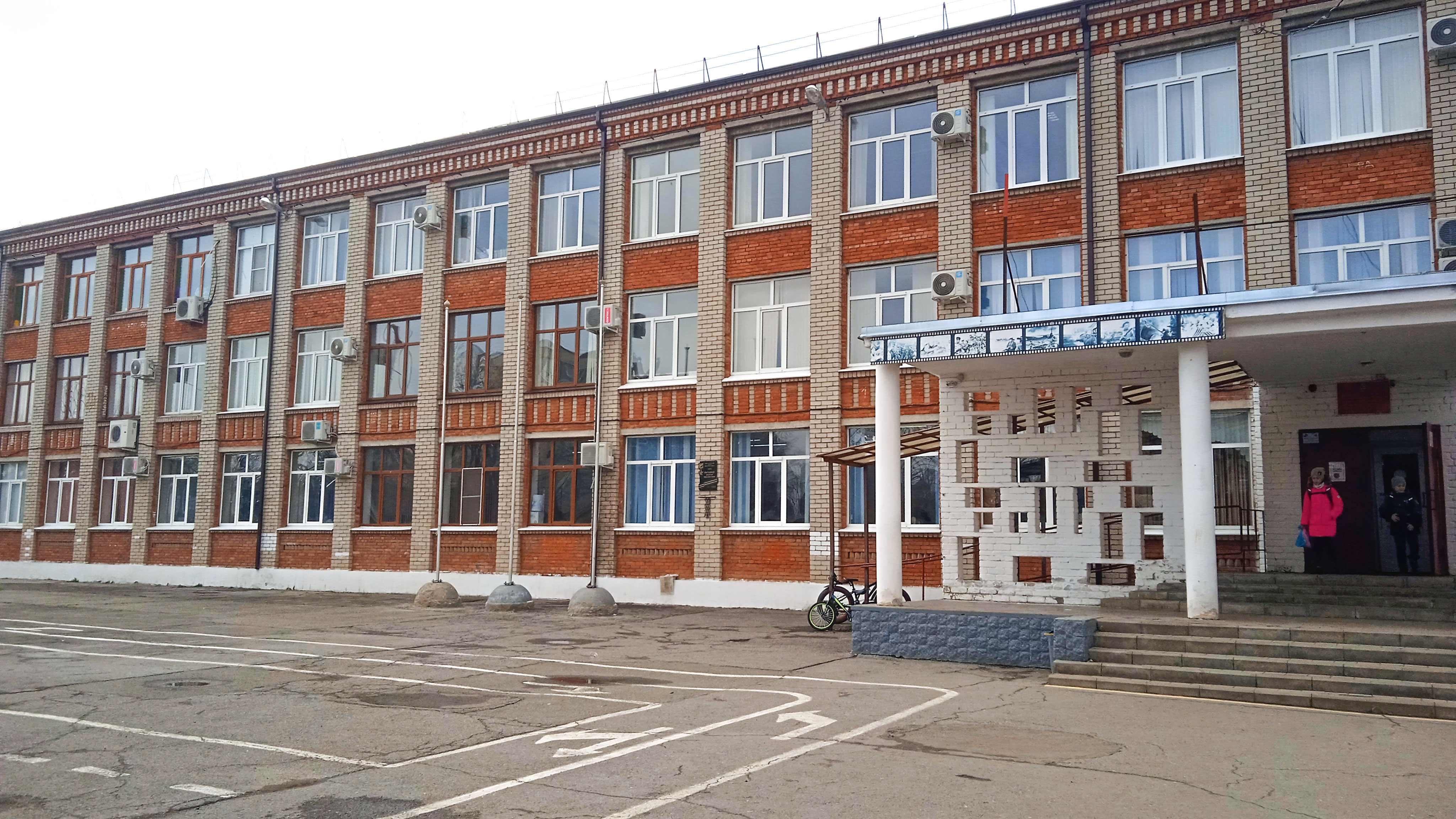 Здание 19 школы Краснодара.