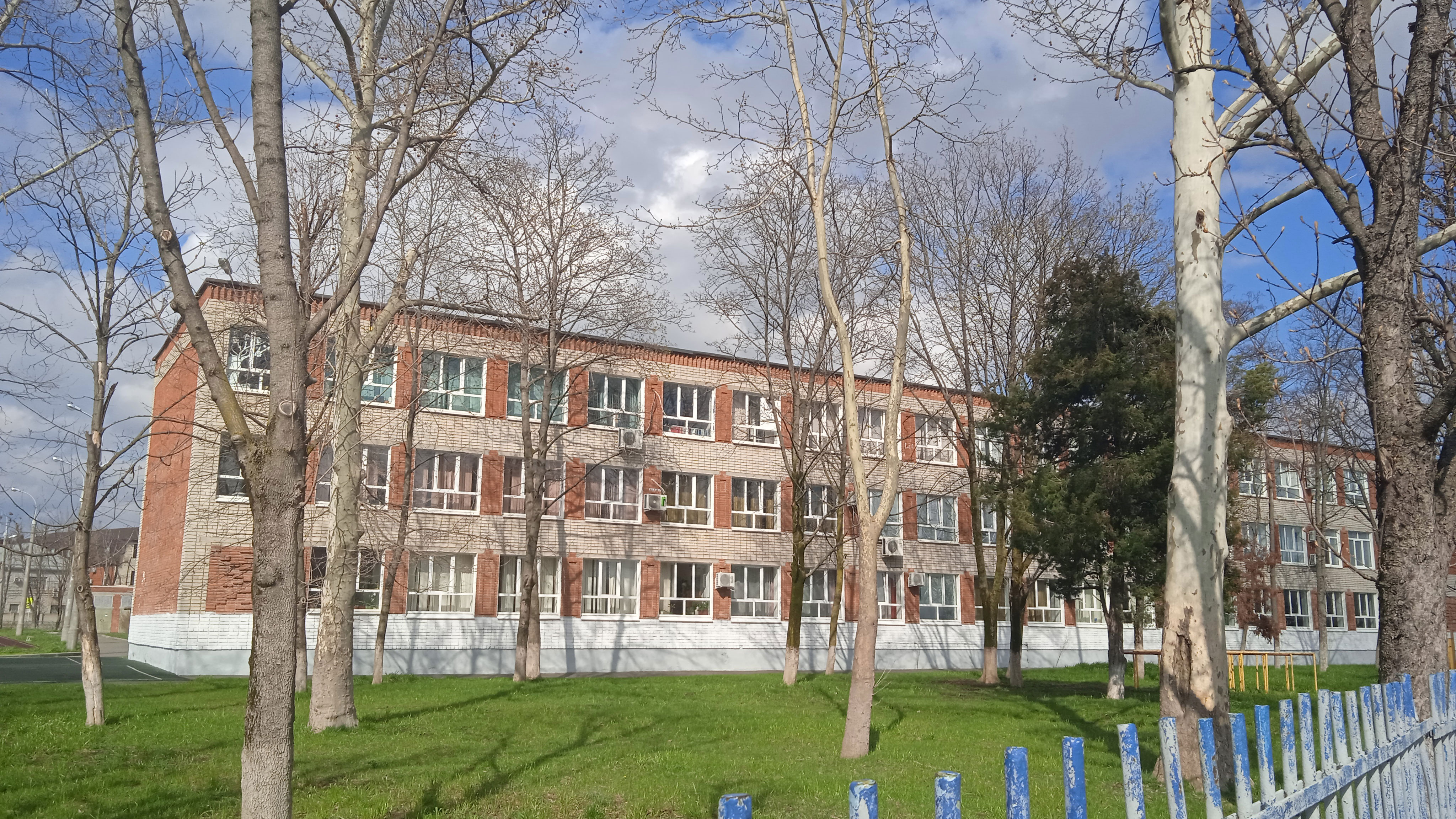 Обзор здания: школа №43 Краснодар.