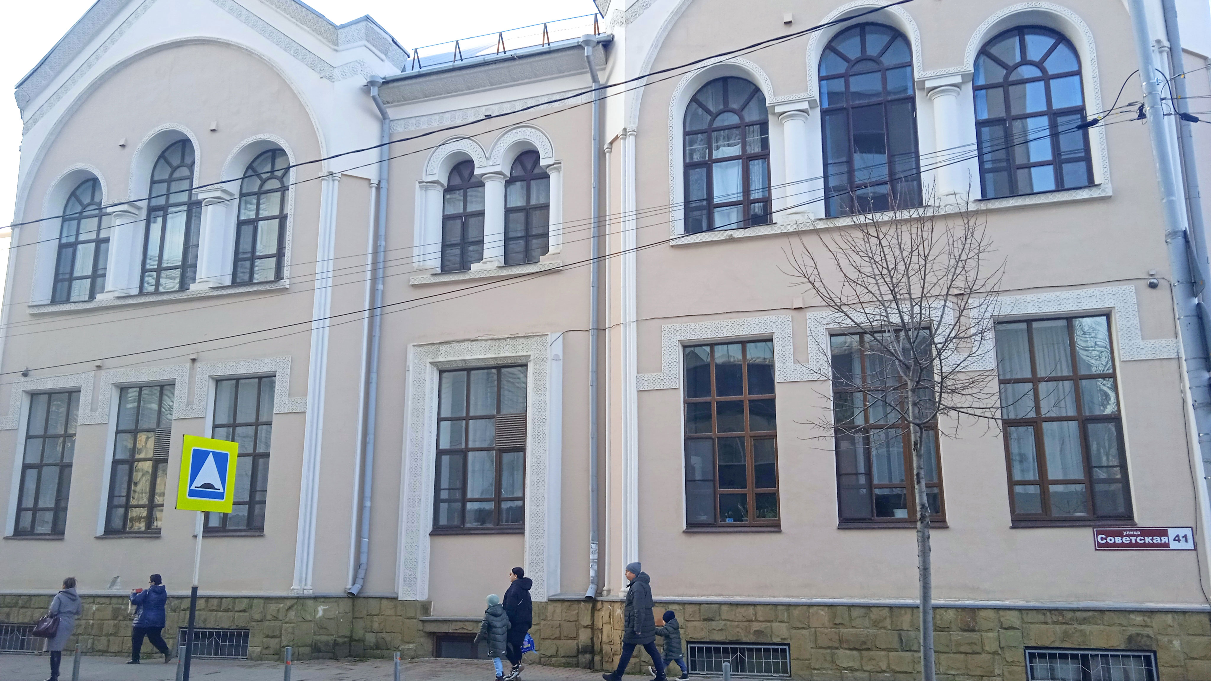 Южное крыло 8 школы г. Краснодар.
