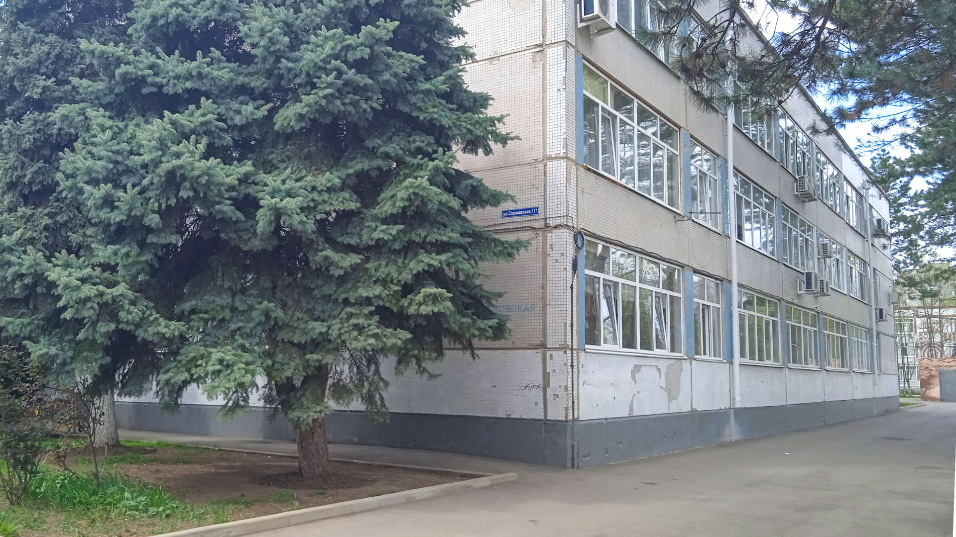 Обзор здания 20-й школы г. Краснодар.