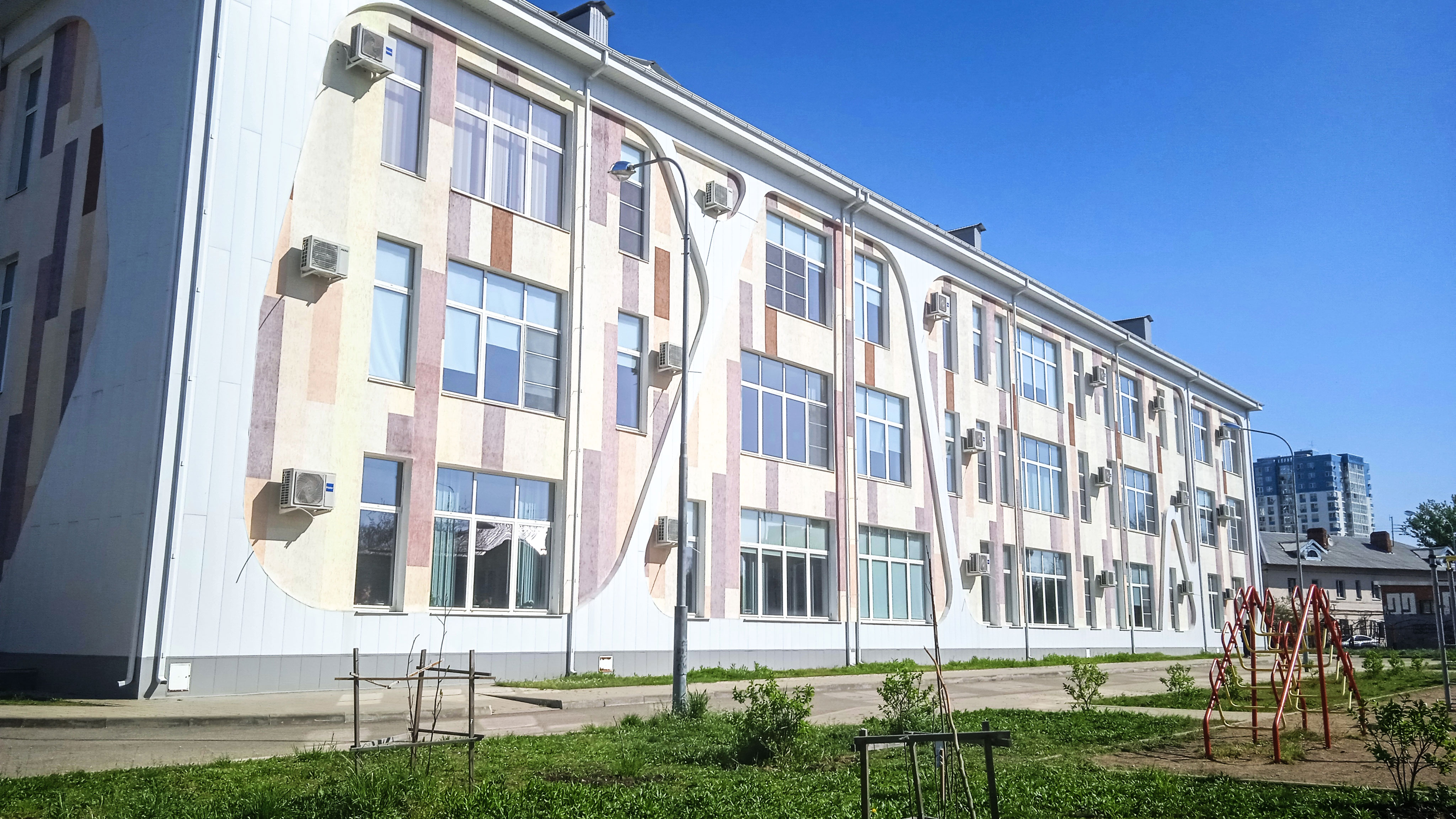 Обзор здания 23 гимназии г. Краснодар.