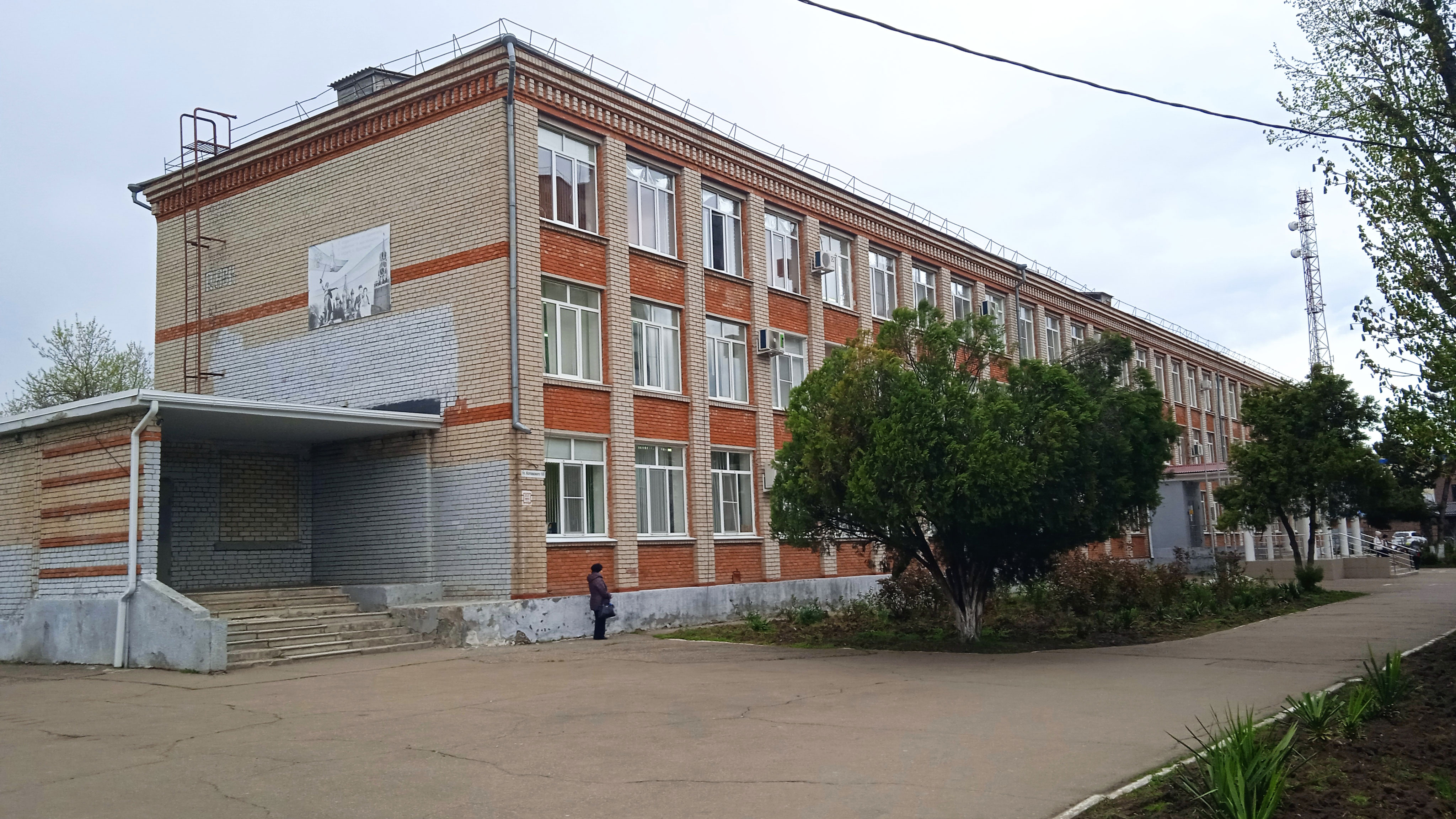 Обзор здания СОШ №5 г. Краснодар.