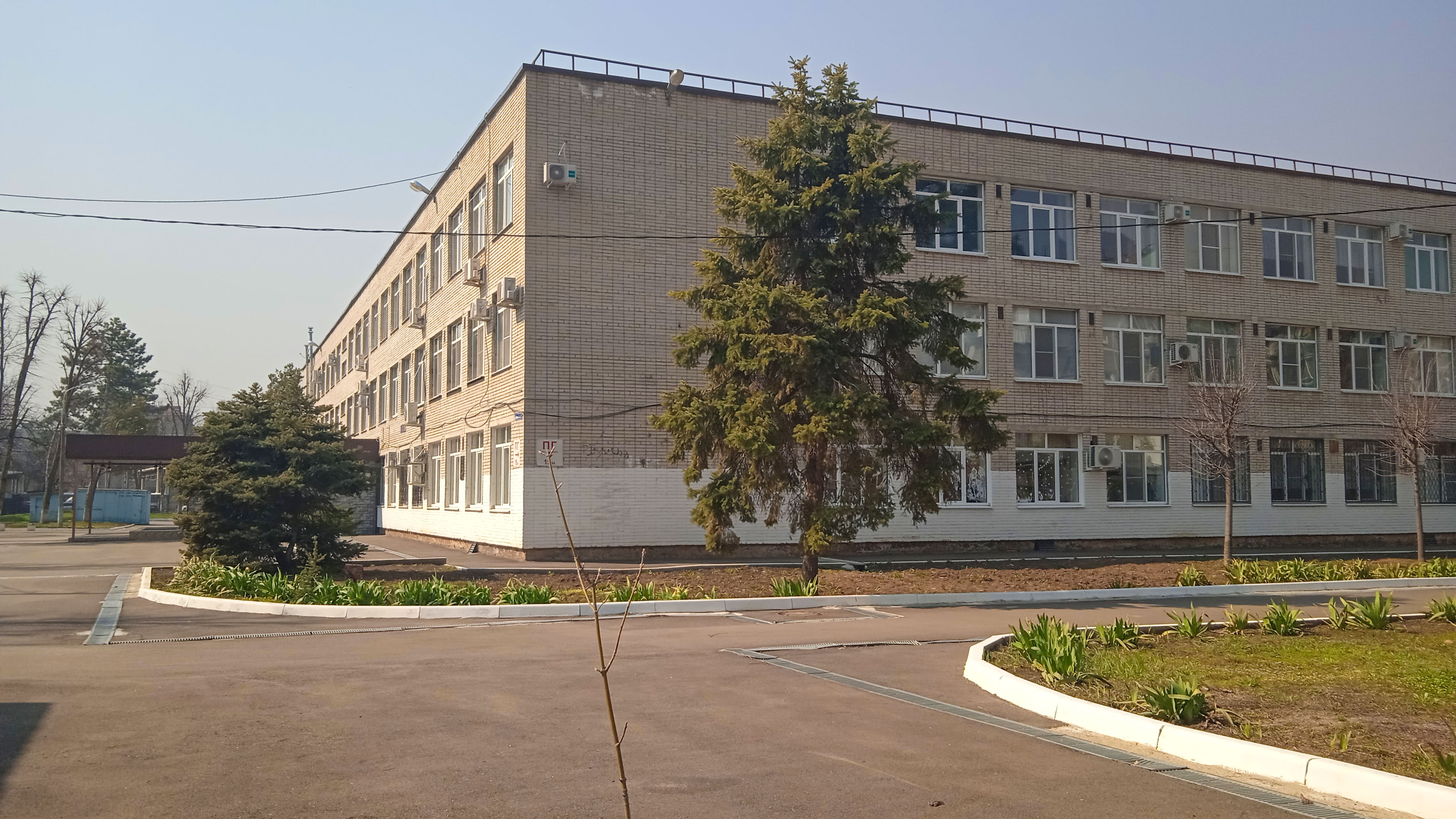 52 школа Краснодар.