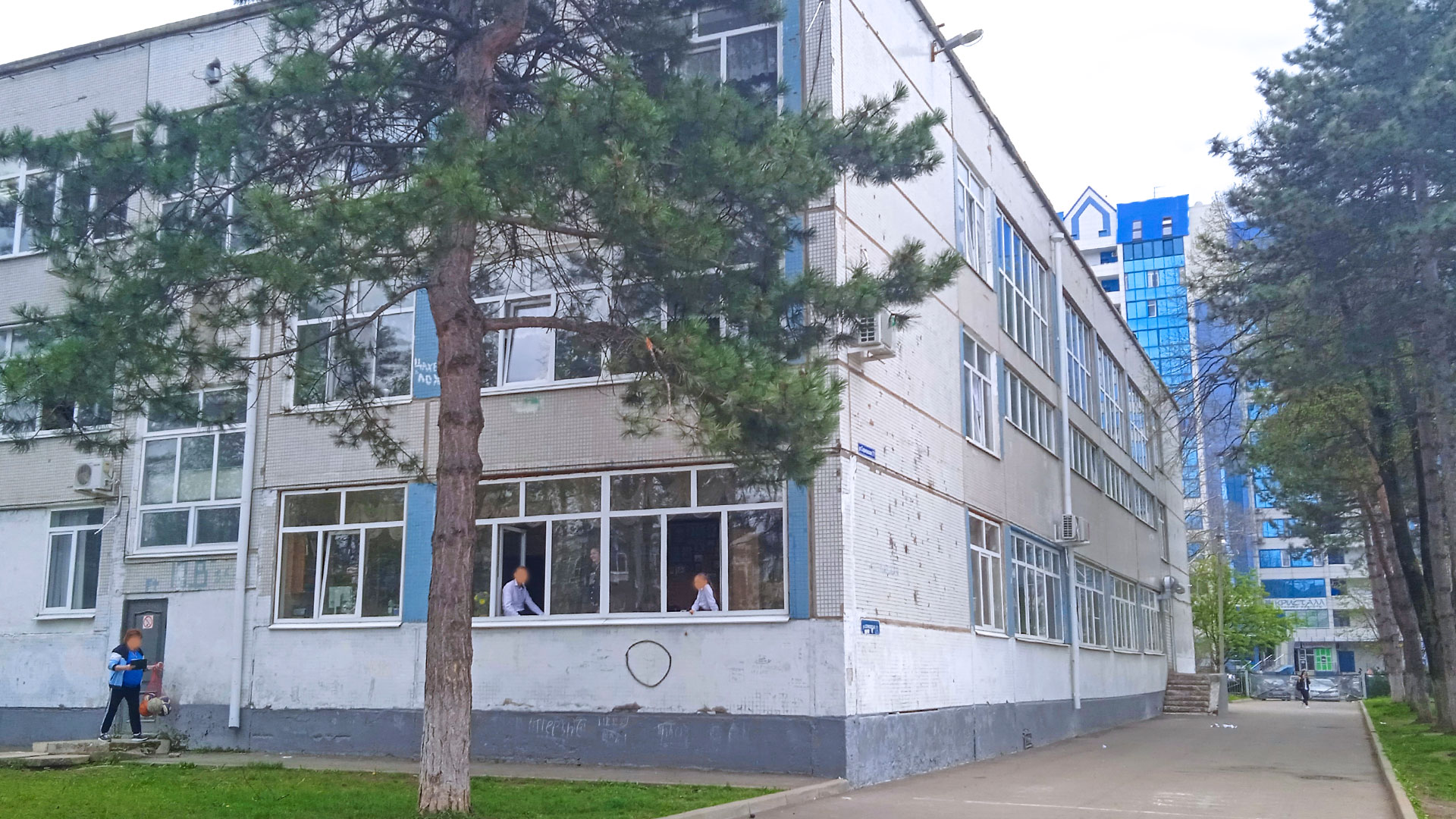 20 школа Краснодар: обзор здания.